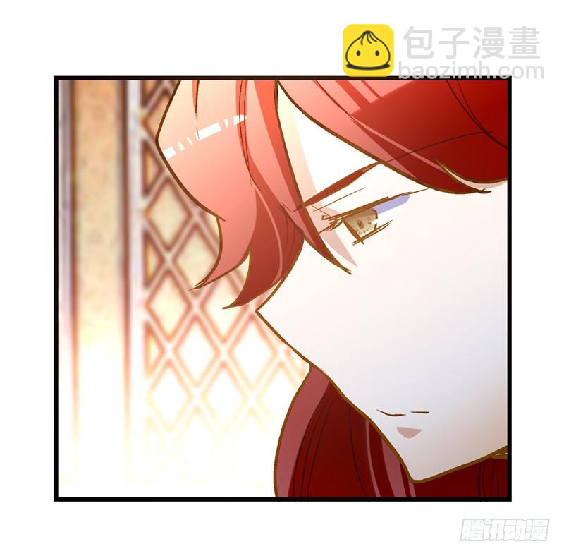 第五十八话 我要你心甘情愿-第58话