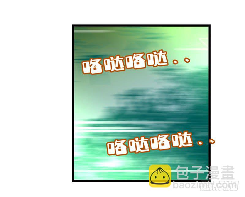 第六十话 你输了-第60话