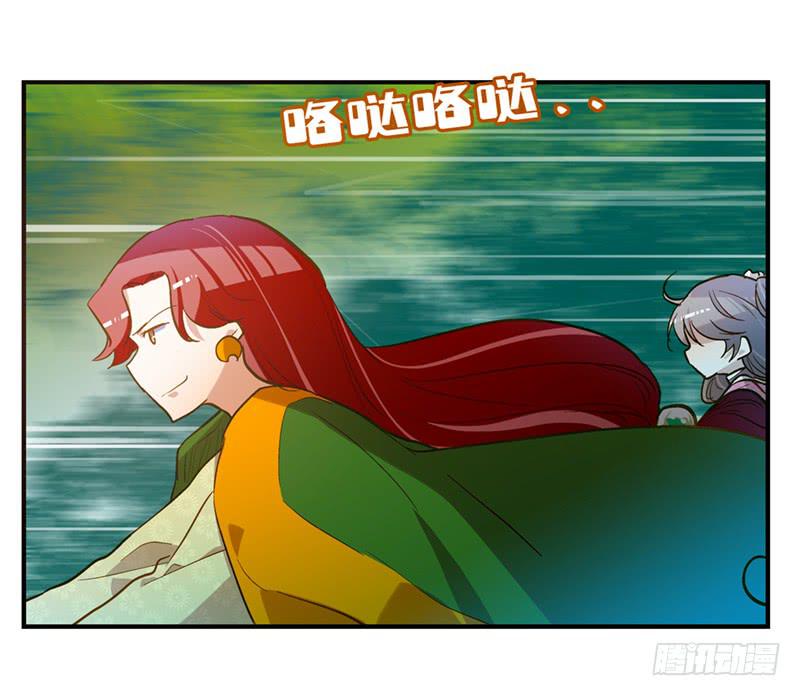第六十话 你输了-第60话