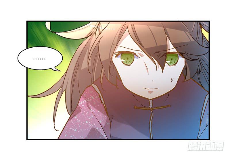 第六十话 你输了-第60话