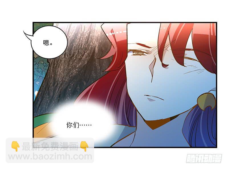 第六十话 你输了-第60话