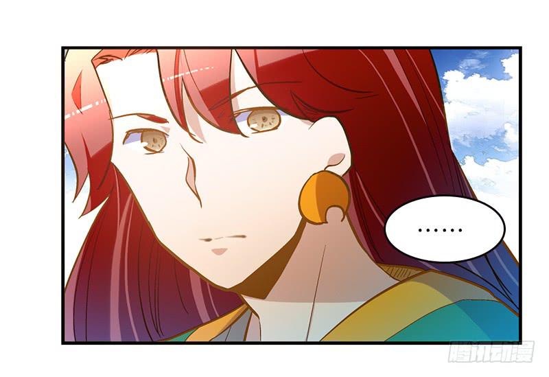 第六十话 你输了-第60话