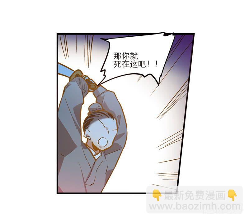 第六十二话 野生动物园-第62话
