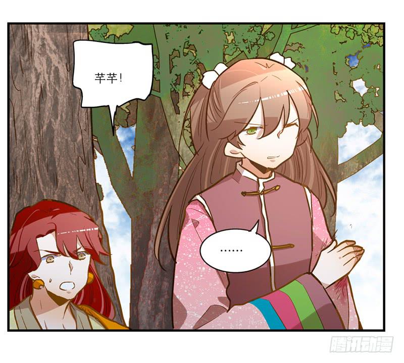 第六十二话 野生动物园-第62话