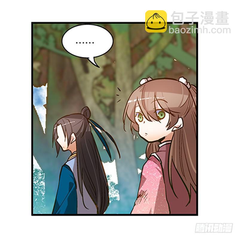 第六十二话 野生动物园-第62话