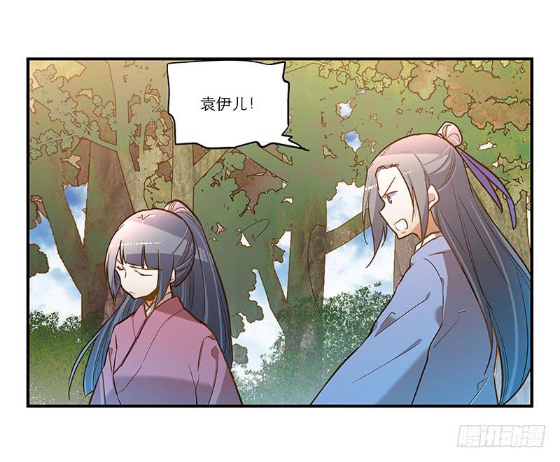 第六十二话 野生动物园-第62话