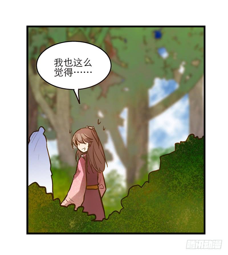 第六十二话 野生动物园-第62话