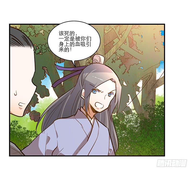 第六十二话 野生动物园-第62话