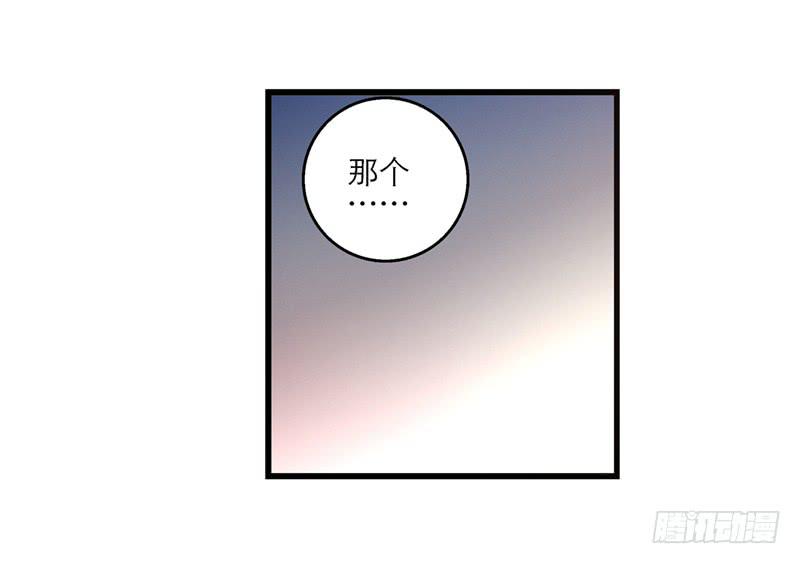 第六十二话 野生动物园-第62话