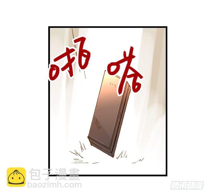 第六十四话 都跑不掉-第64话