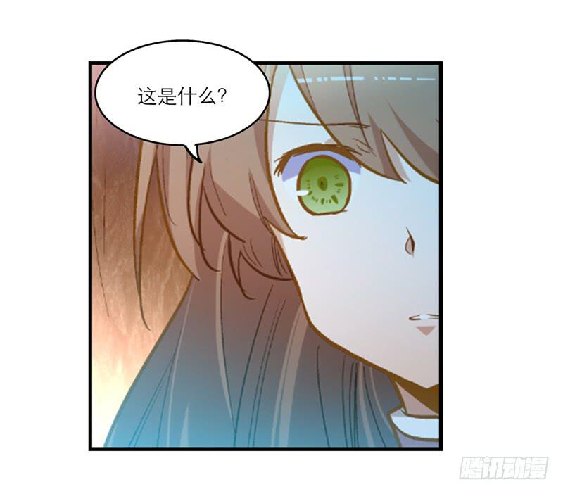 第六十四话 都跑不掉-第64话