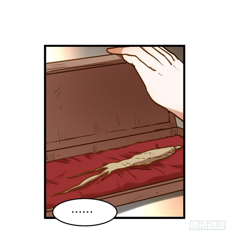 第六十四话 都跑不掉-第64话