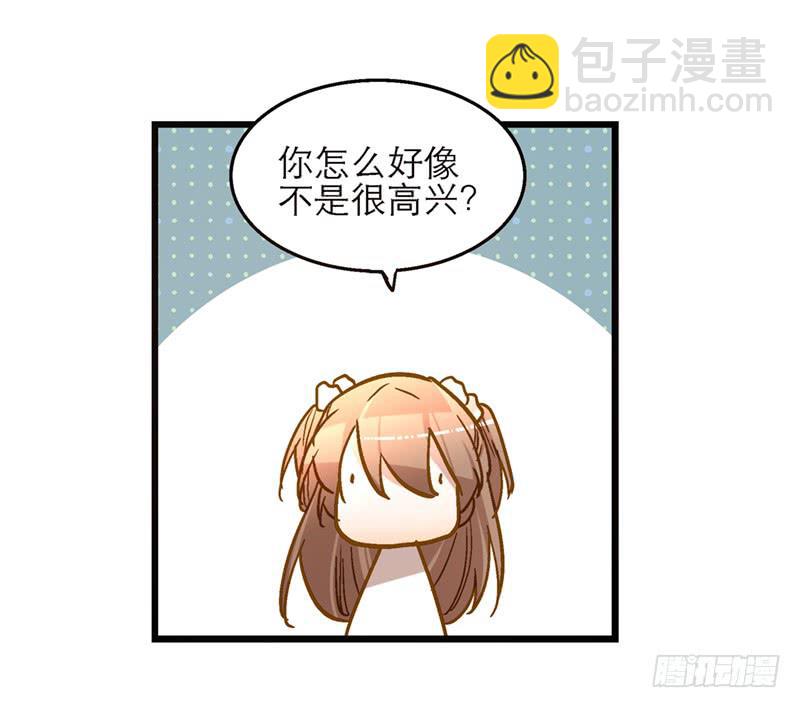 第六十四话 都跑不掉-第64话
