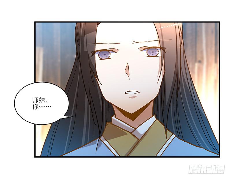 第六十四话 都跑不掉-第64话