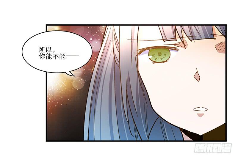 第六十四话 都跑不掉-第64话