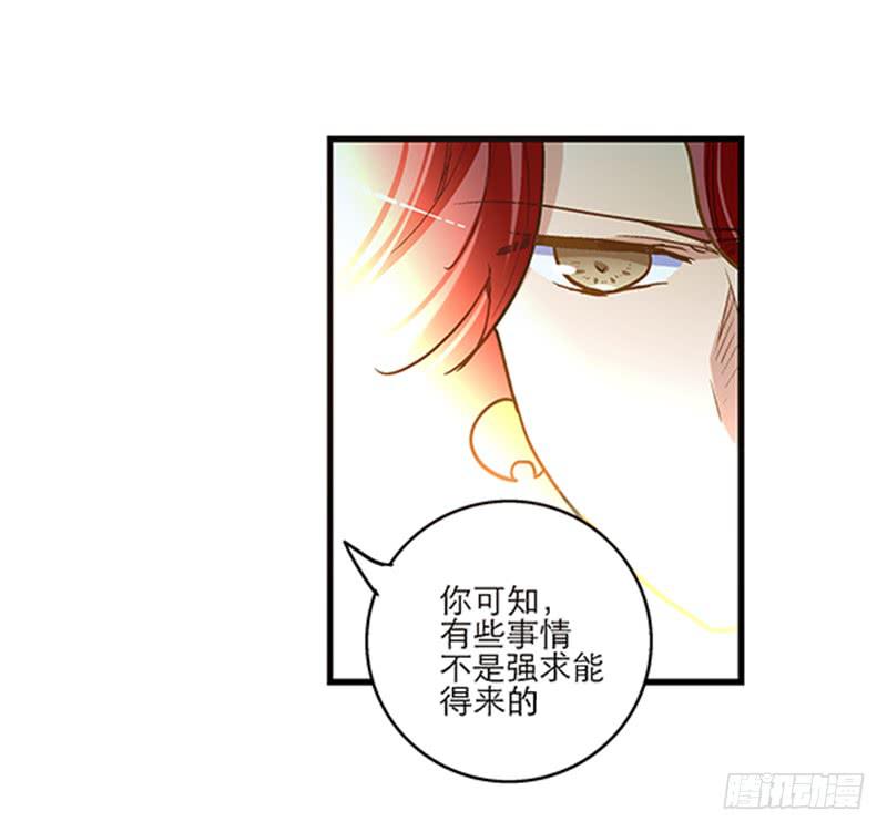 第六十四话 都跑不掉-第64话