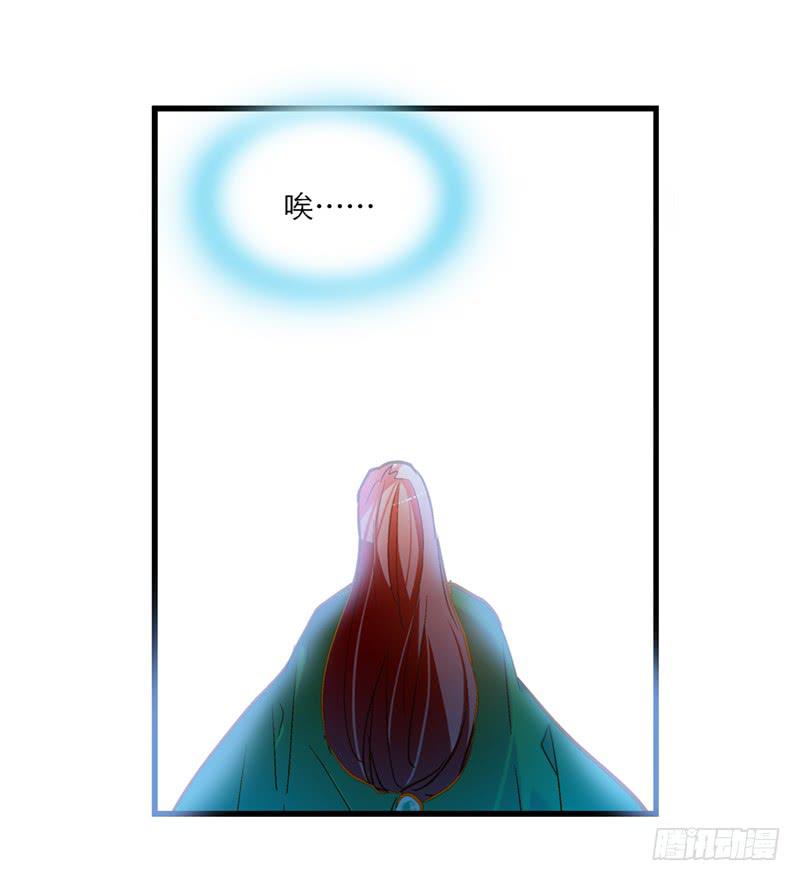 第六十四话 都跑不掉-第64话