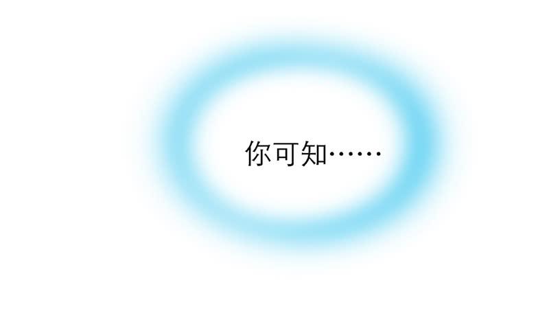 第六十四话 都跑不掉-第64话