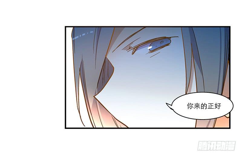 第六十六话 阴阳两隔-第66话