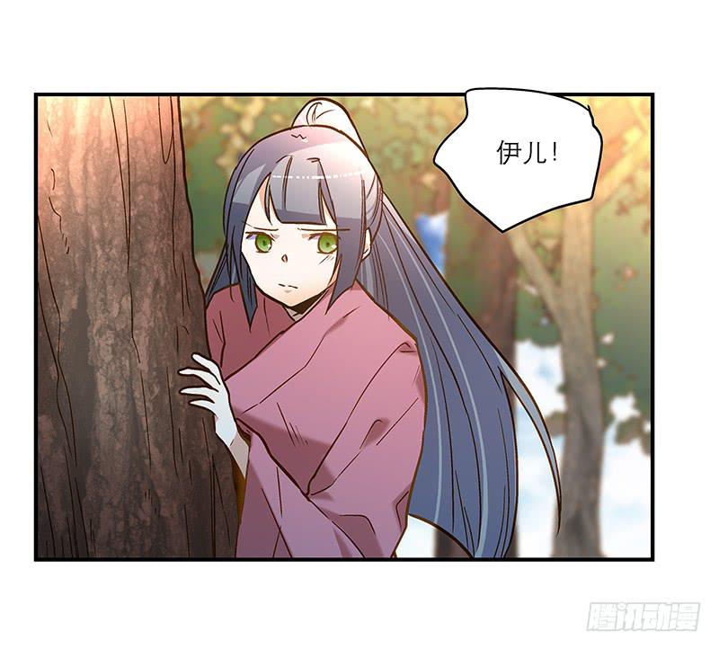 第六十六话 阴阳两隔-第66话