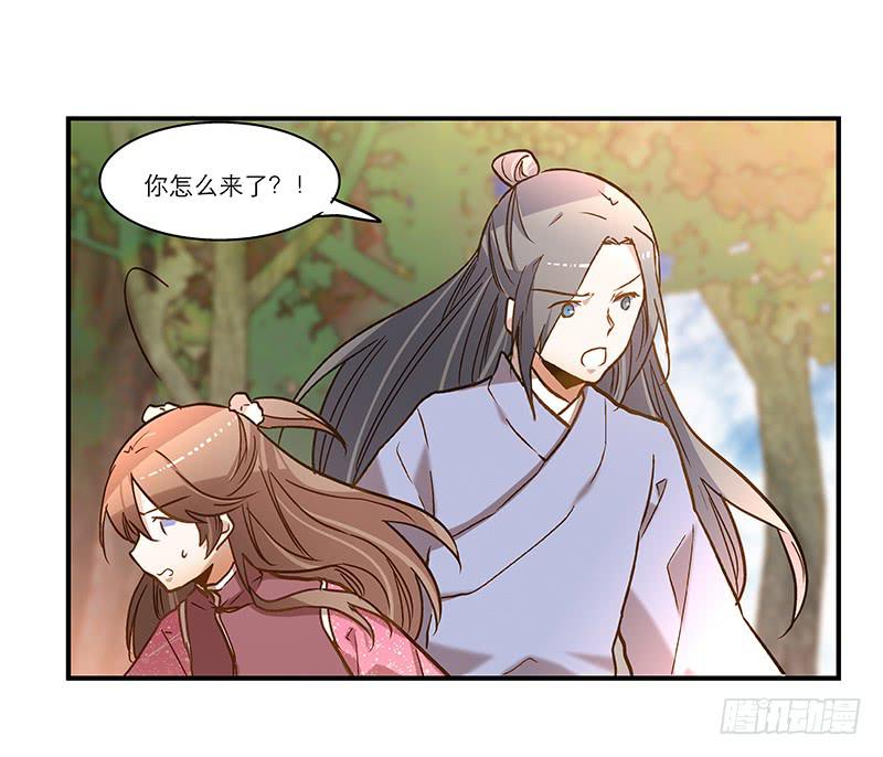 第六十六话 阴阳两隔-第66话