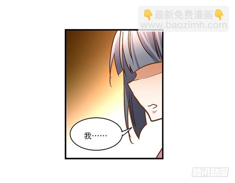 第六十六话 阴阳两隔-第66话