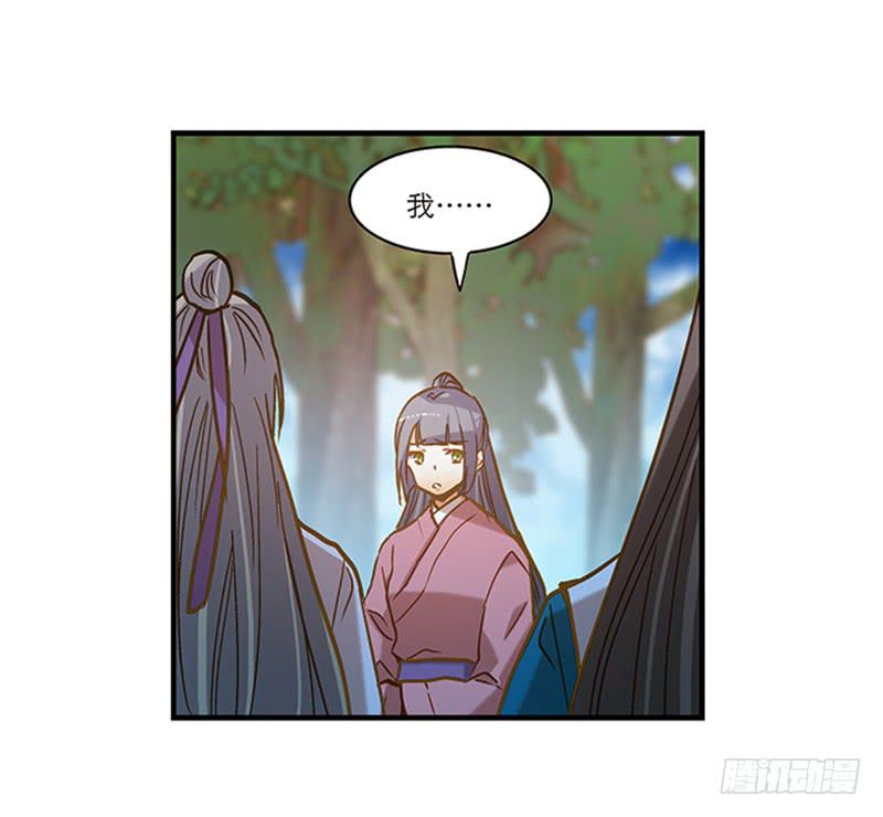 第六十六话 阴阳两隔-第66话