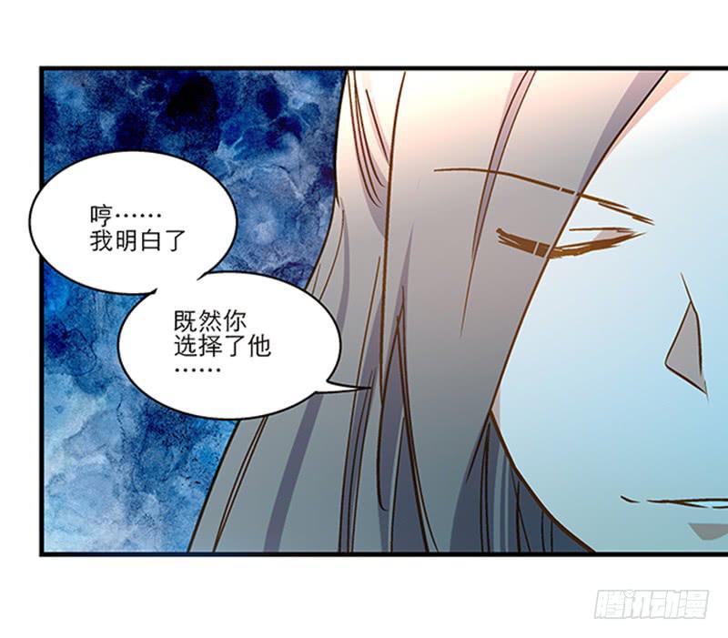 第六十六话 阴阳两隔-第66话