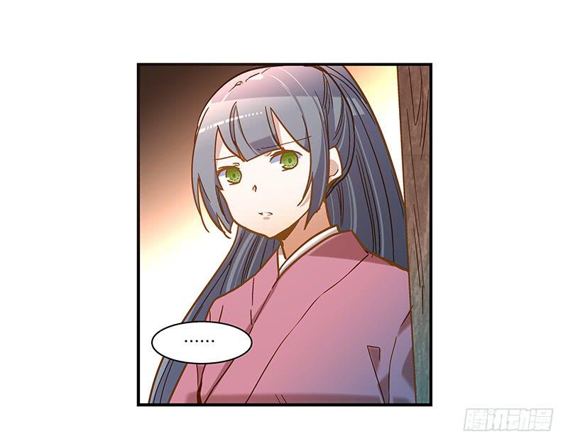 第六十六话 阴阳两隔-第66话