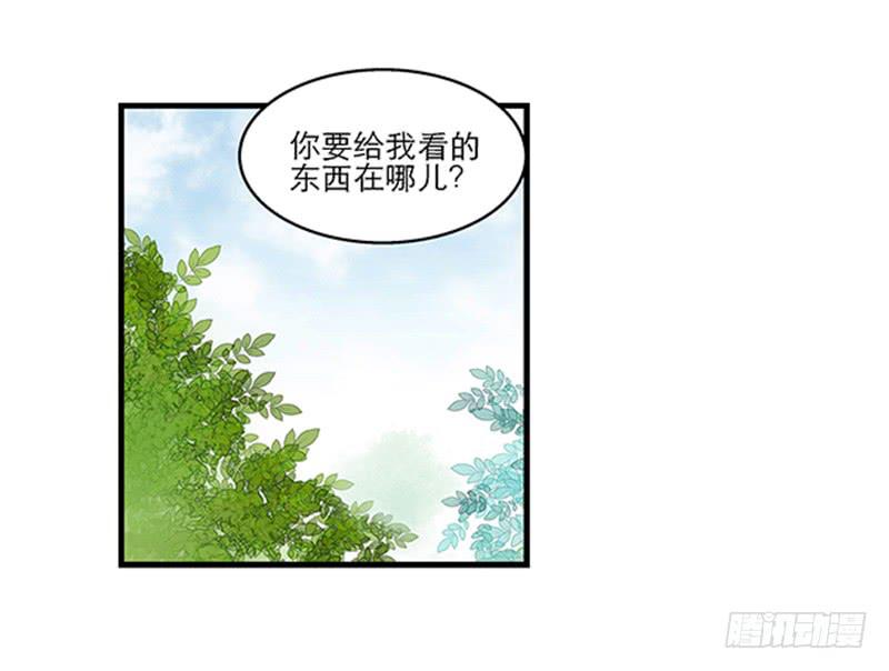 第六十六话 阴阳两隔-第66话