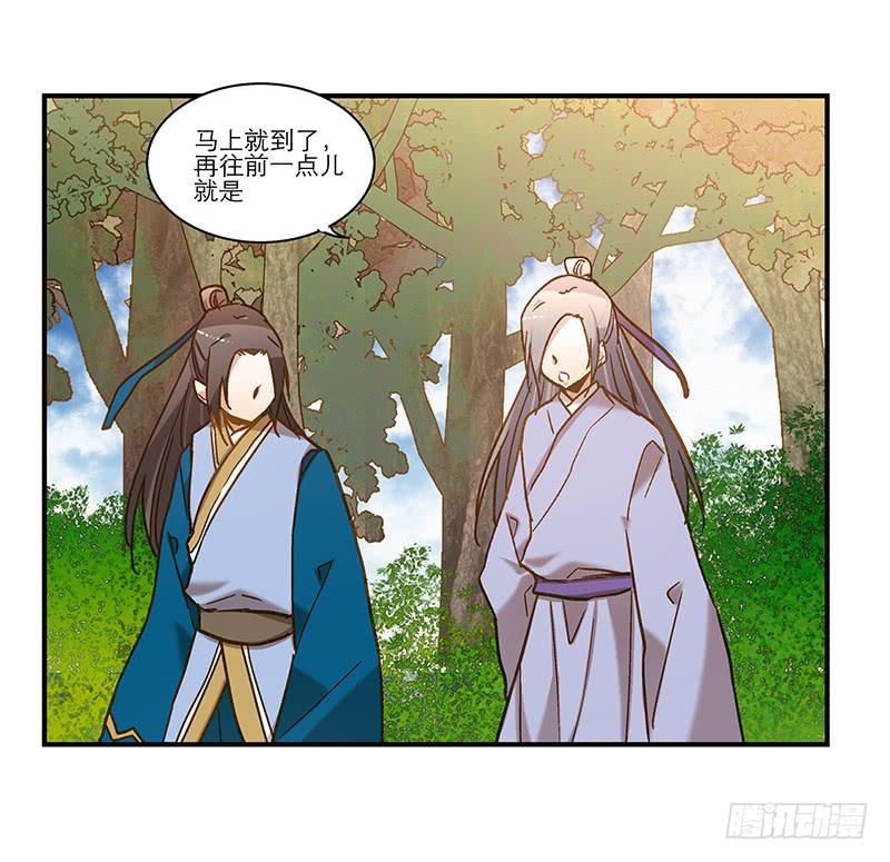 第六十六话 阴阳两隔-第66话