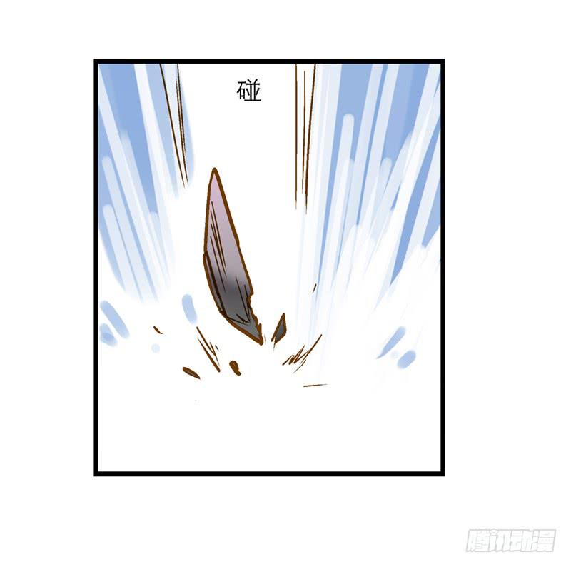 第六十八话 早有计划-第68话