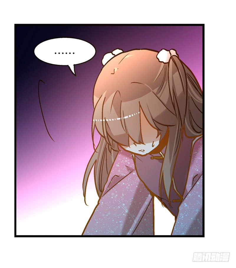 第六十八话 早有计划-第68话