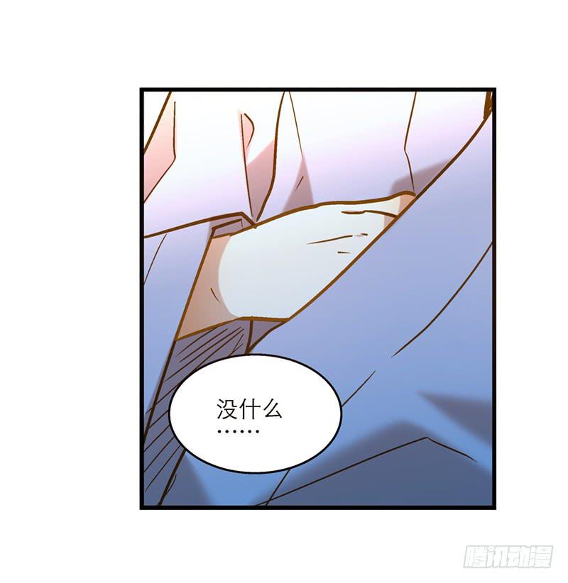 第六十八话 早有计划-第68话