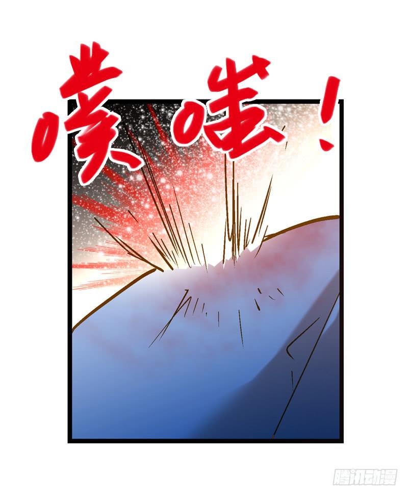 第六十八话 早有计划-第68话