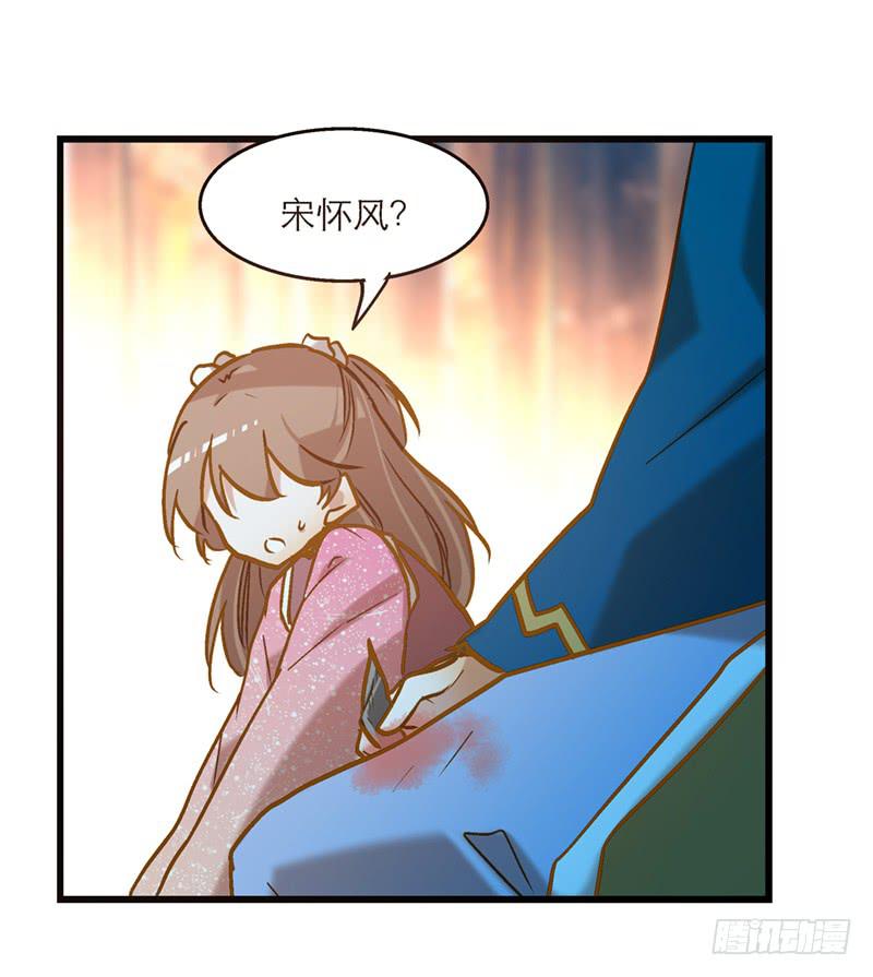 第六十八话 早有计划-第68话