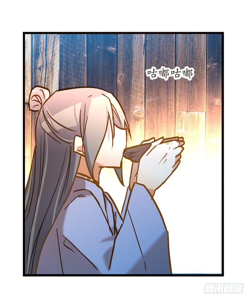 第六十八话 早有计划-第68话