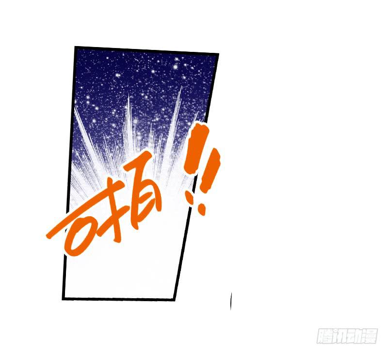 第七十话 绝不允许你离开(1/2)-第70话
