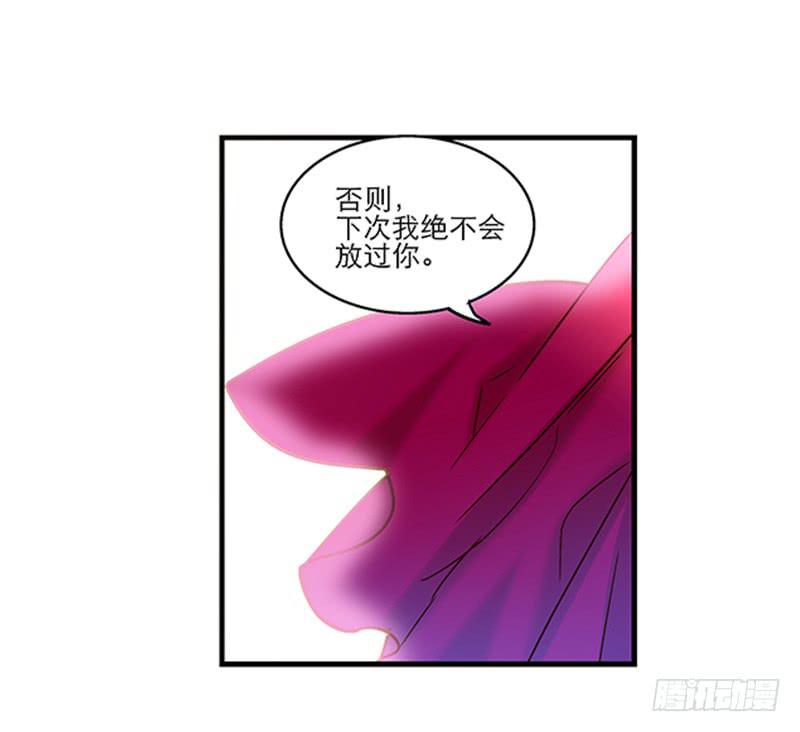 第七十话 绝不允许你离开(1/2)-第70话