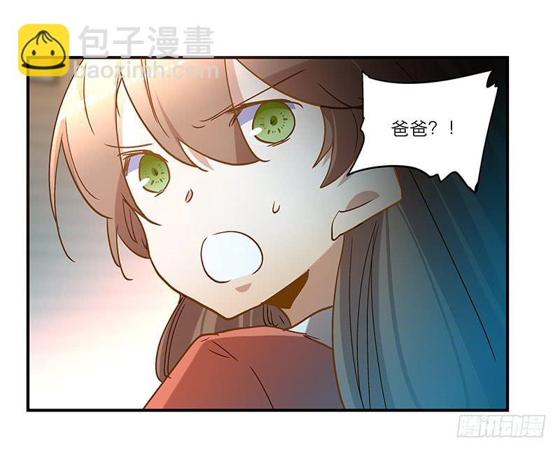 第七十话 绝不允许你离开(1/2)-第70话