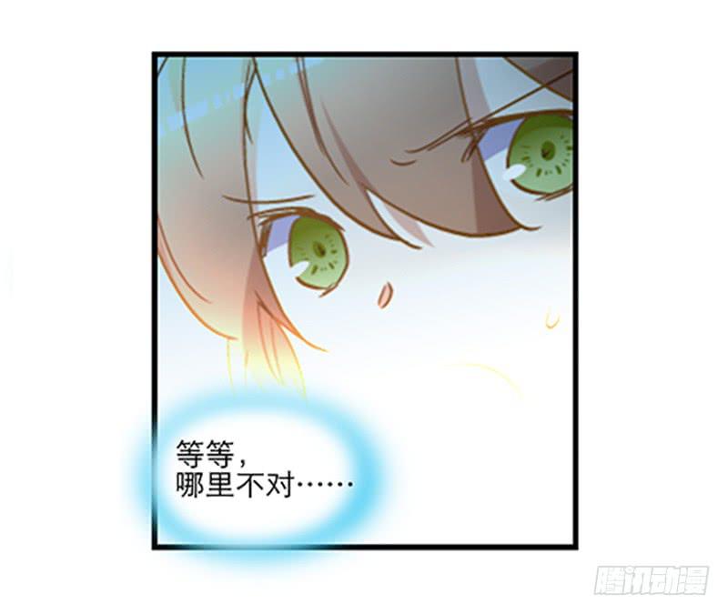 第七十话 绝不允许你离开(1/2)-第70话
