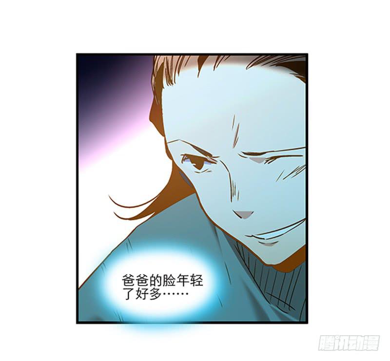 第七十话 绝不允许你离开(1/2)-第70话