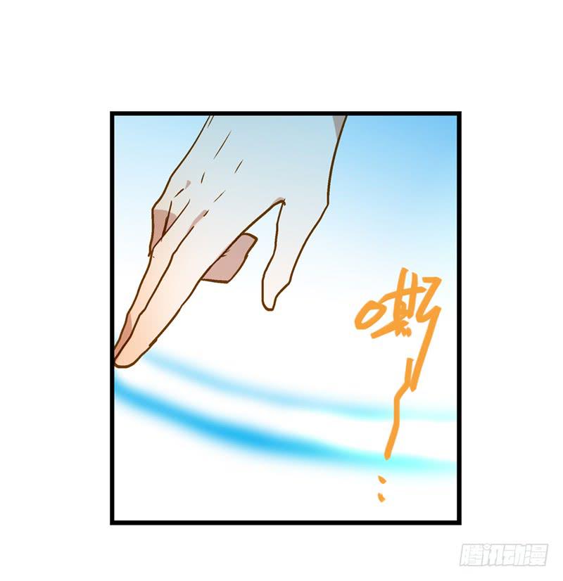 第七十话 绝不允许你离开(1/2)-第70话