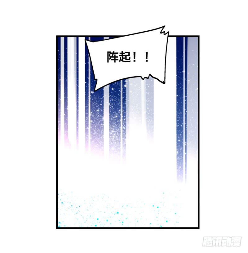 第七十话 绝不允许你离开(1/2)-第70话