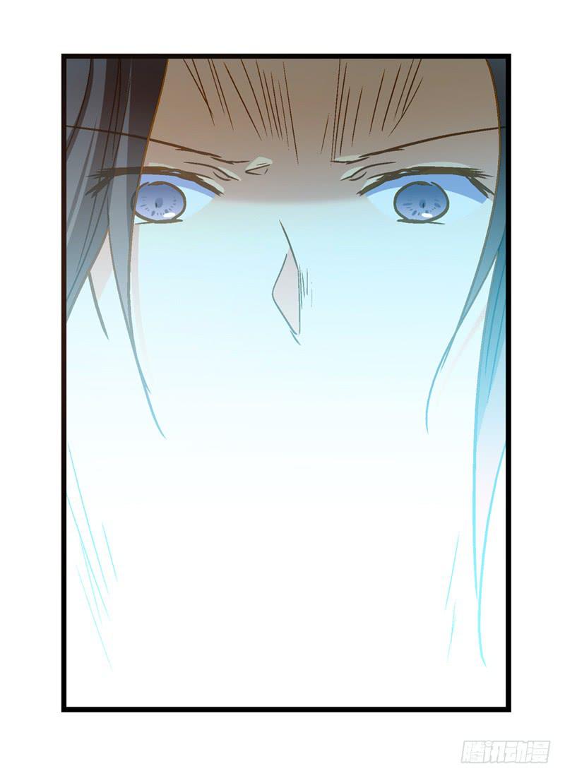 第七十二话 奇怪的命格-第72话
