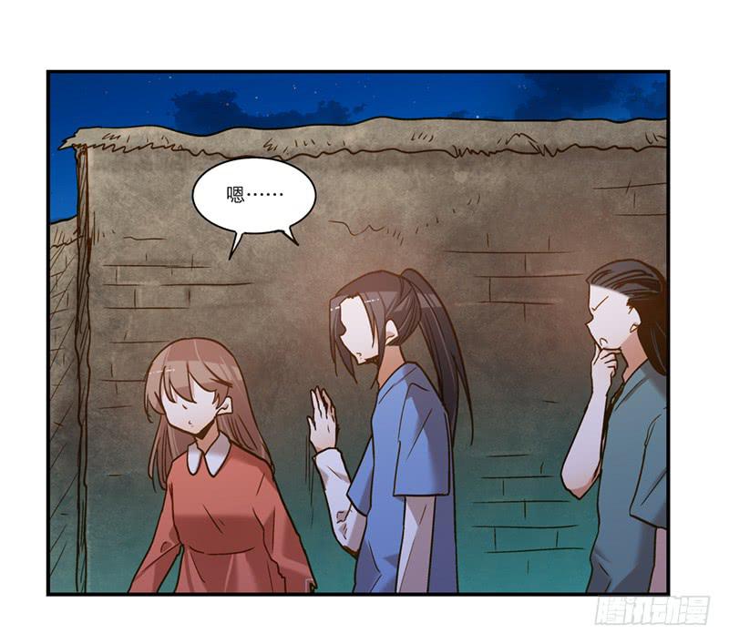 第七十四话 一个小包子-第74话