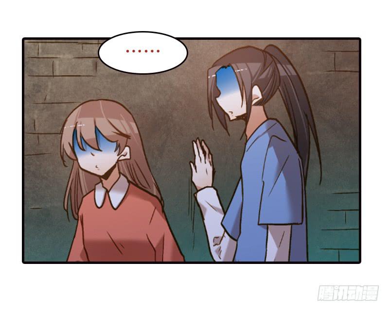第七十四话 一个小包子-第74话