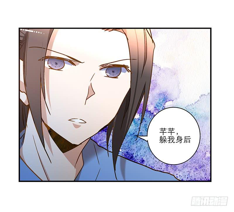 第七十四话 一个小包子-第74话
