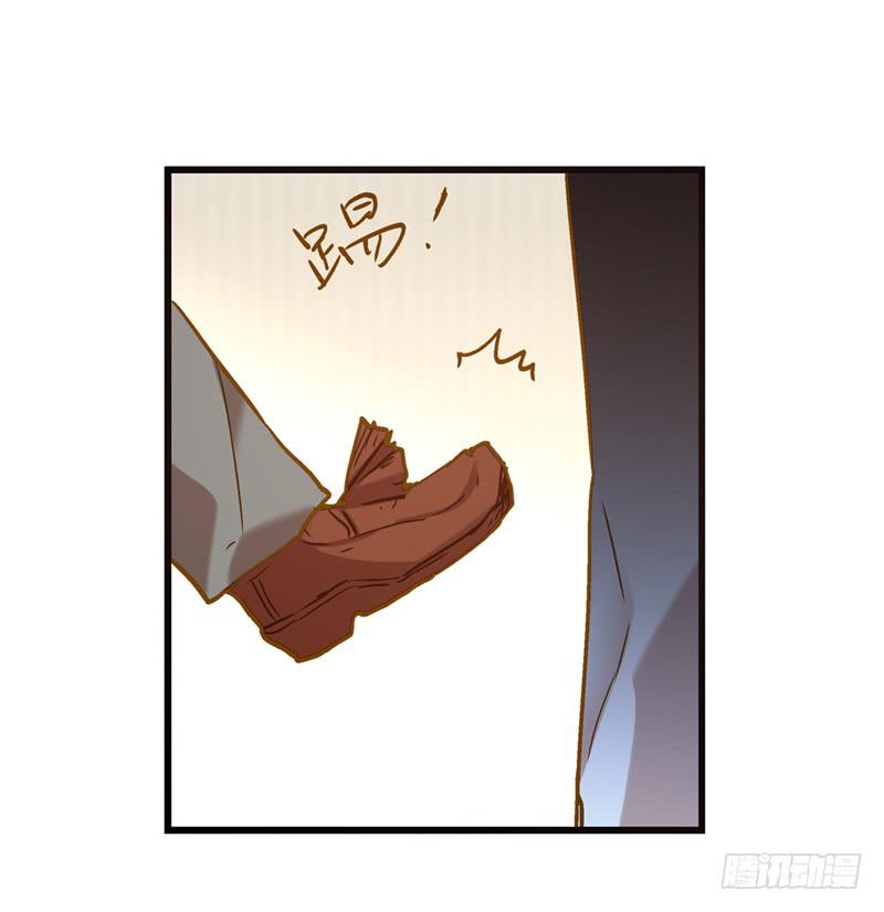 第七十六话 收我为徒吧！-第76话