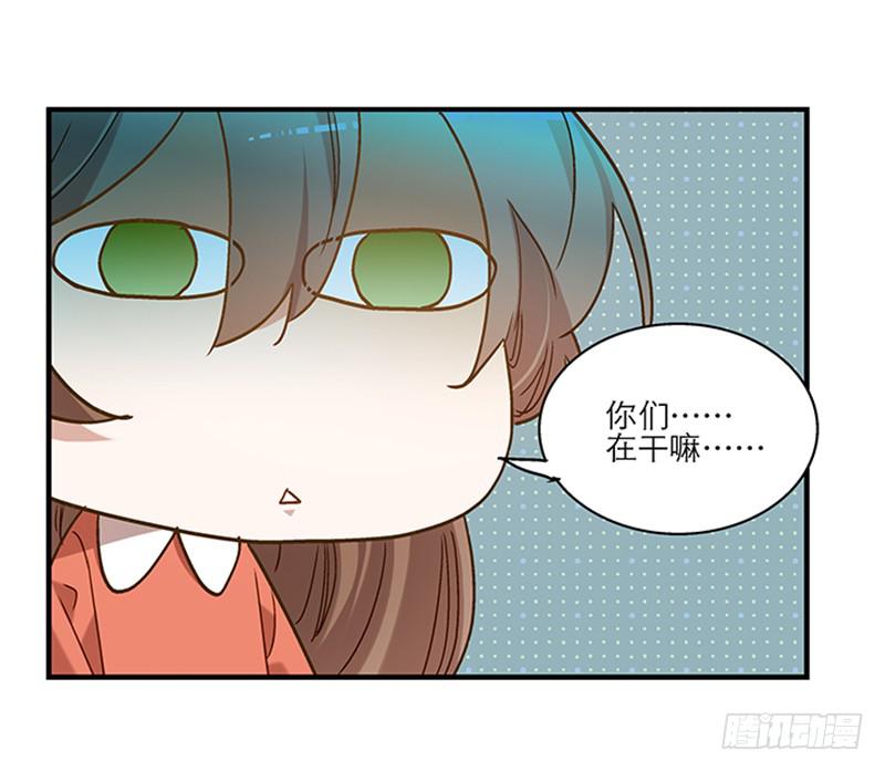 第七十六话 收我为徒吧！-第76话